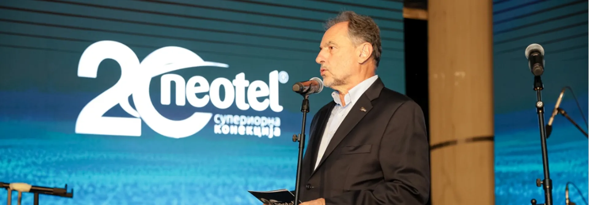 neotel-20god